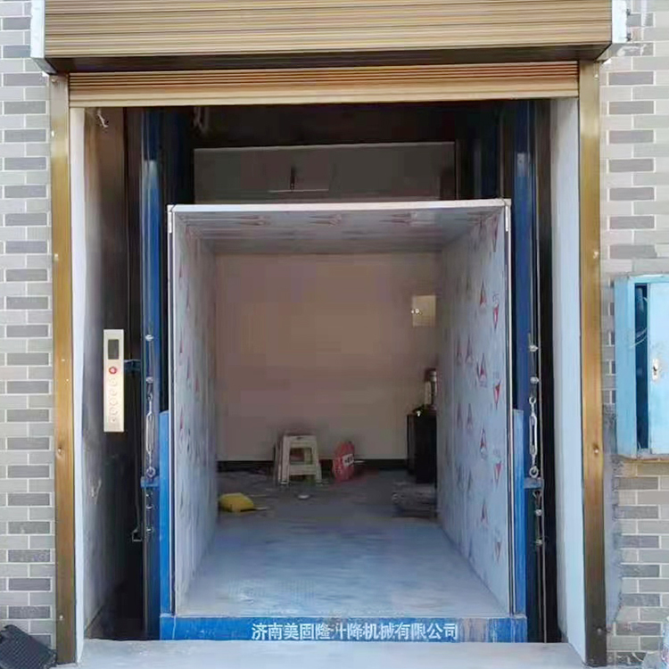 中卫液压升降货梯